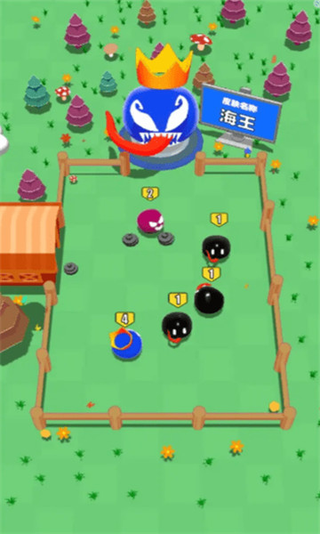 吃一口拉一坨截图(2)