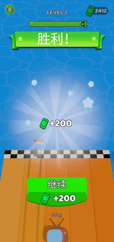 推动地球截图(1)