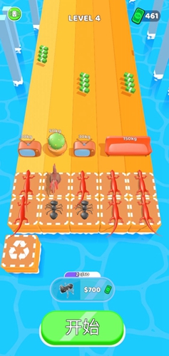 推动地球截图(3)