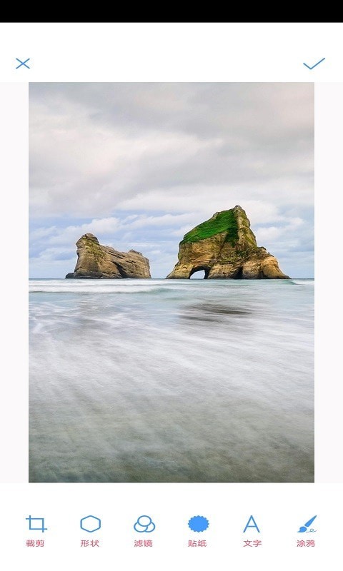 合拍相机截图(4)