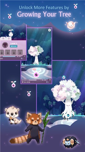 湖的起源截图(2)