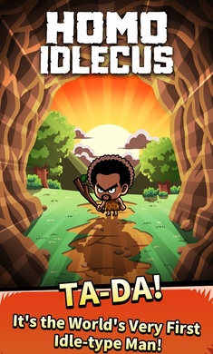 人属艾伊德库斯截图(2)