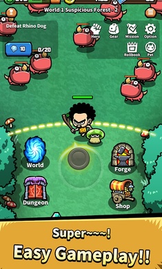 人属艾伊德库斯截图(1)