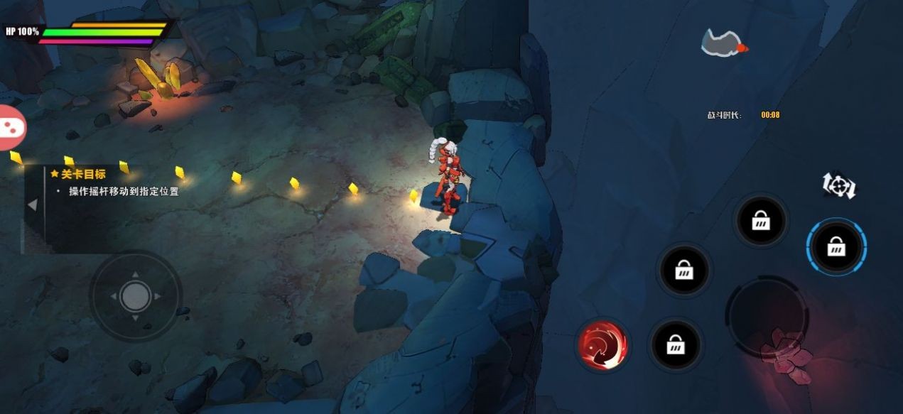 远星射击截图(3)