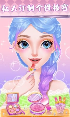 爱莎公主游戏换装截图(3)