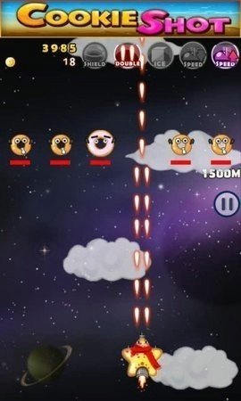 曲奇饼干飞行射击截图(3)