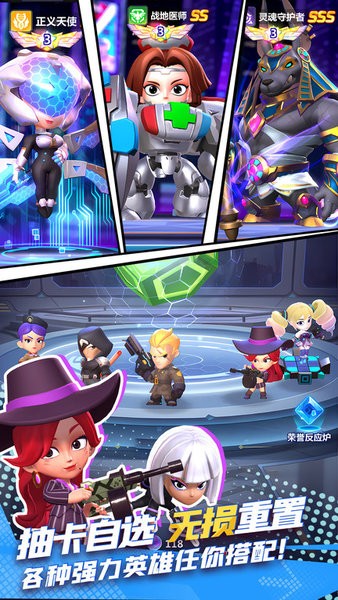 不朽大陆截图(2)