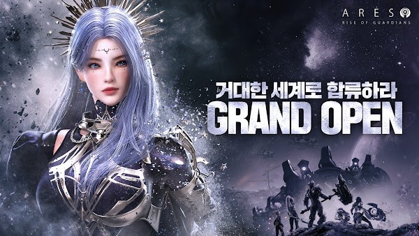 阿瑞斯守护者崛起截图(2)