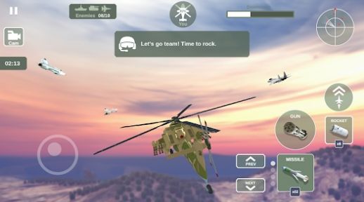 直升机模拟器天空战场