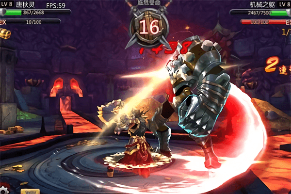 魔兽猎人截图(1)