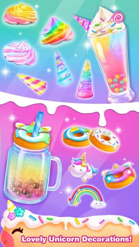 独角兽奶茶店截图(3)