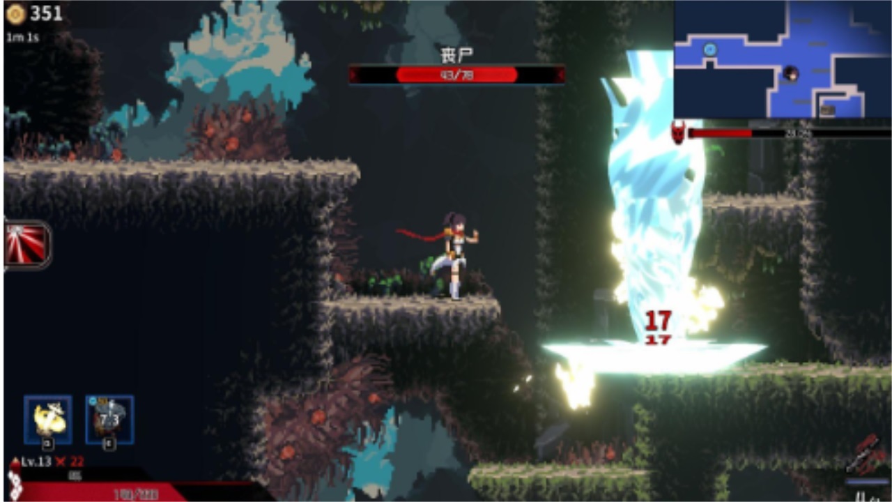 妖刀退魔忍截图(3)