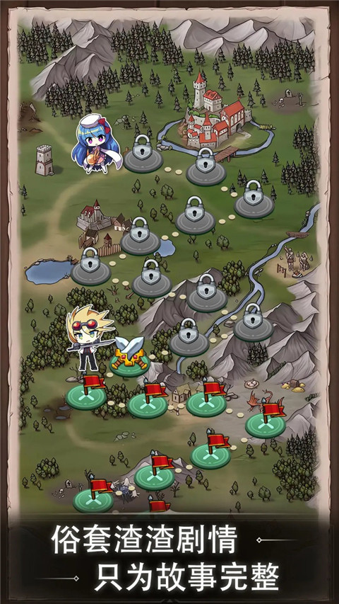 肉鸽地下城截图(4)