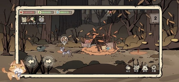 流浪猫模拟生存截图(3)