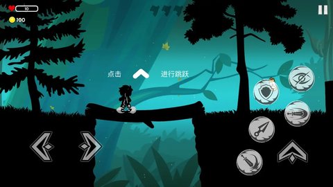 影境逃生截图(3)