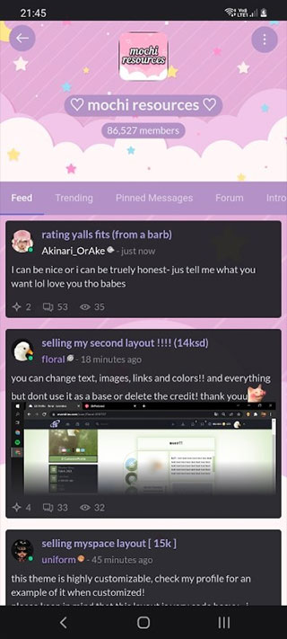 everskies免登录版截图(4)
