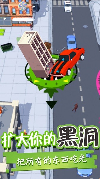 小小世界大逃亡截图(1)