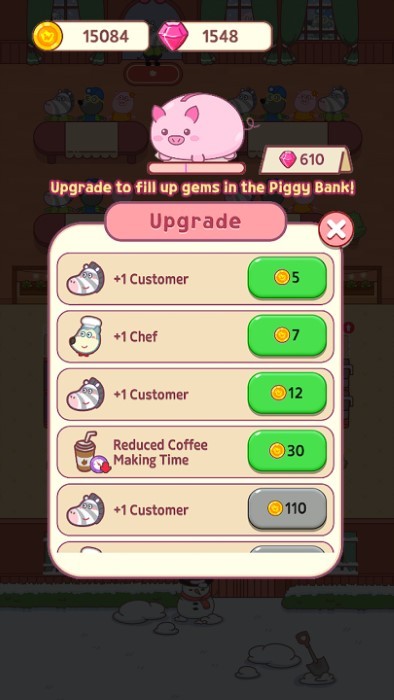 沃尔夫小吃店截图(2)