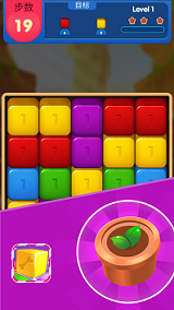 萌萌消乐园截图(1)