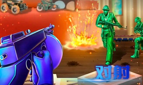 迷你勇者冒险截图(1)