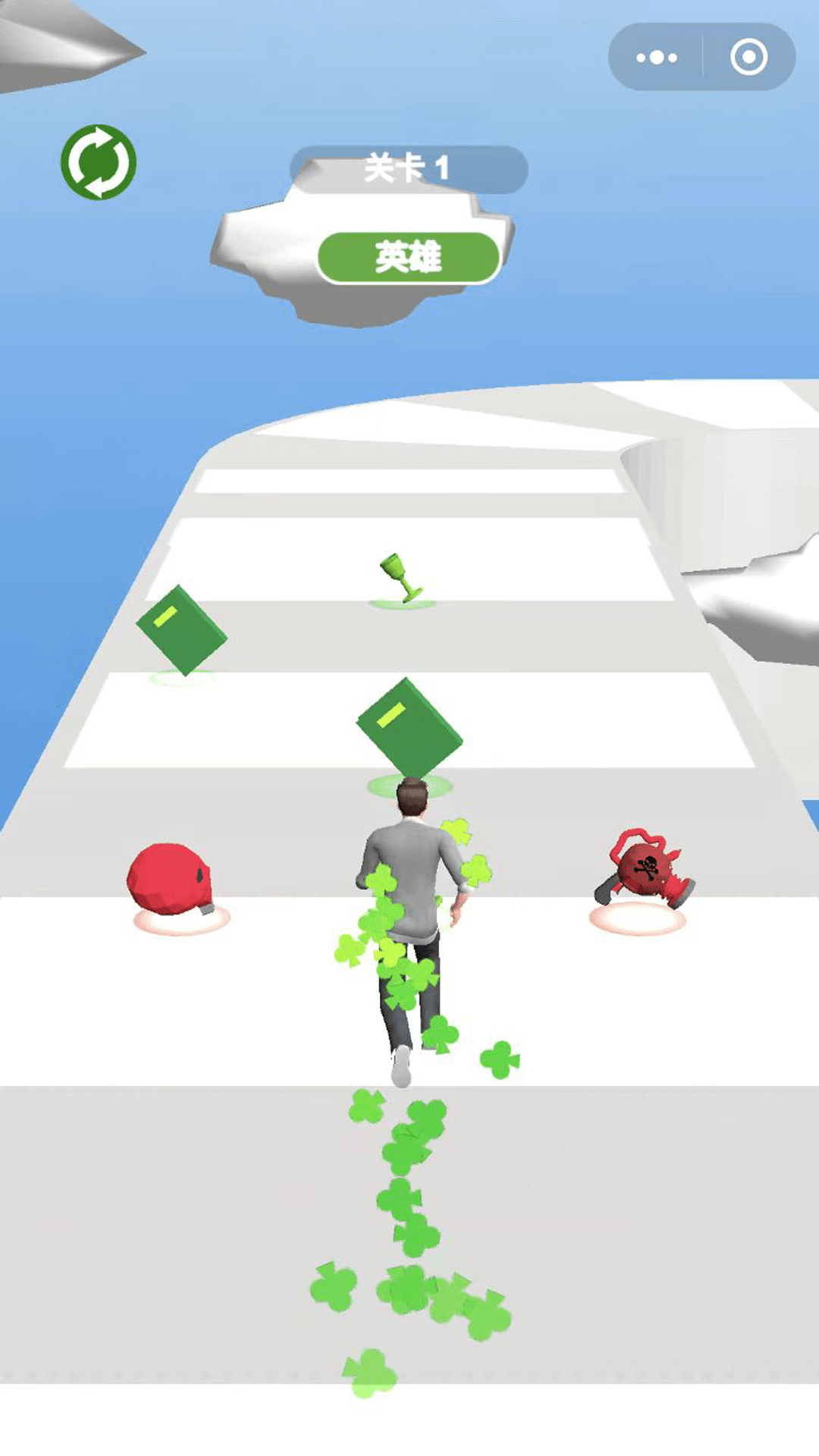 英雄与恶棍截图(1)