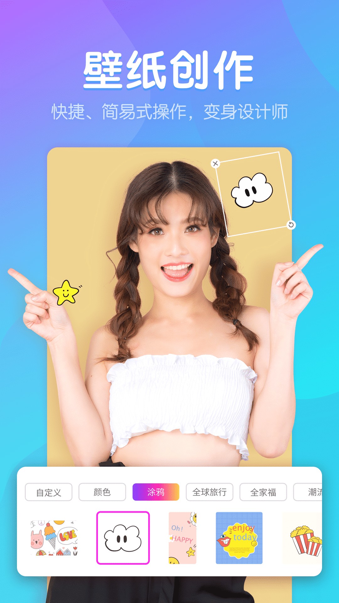 DM去水印截图(2)