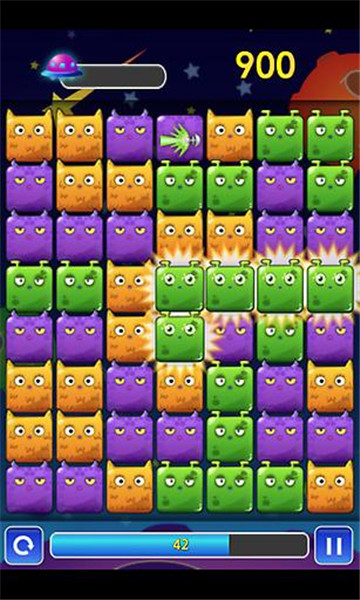 银河之谜2截图(3)