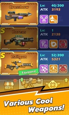 僵尸狂潮截图(1)