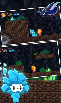 勇者森林大冒险截图(2)