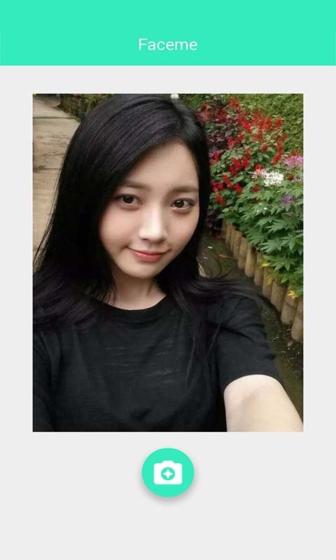 FaceMe截图(1)