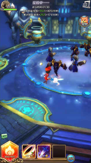 美少女梦工厂截图(1)