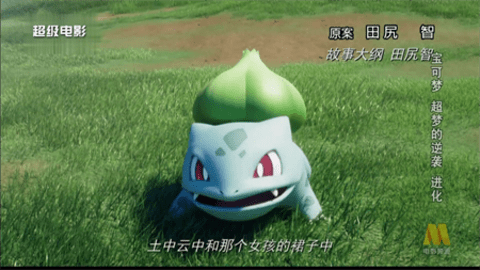 小狐狸TV截图(2)