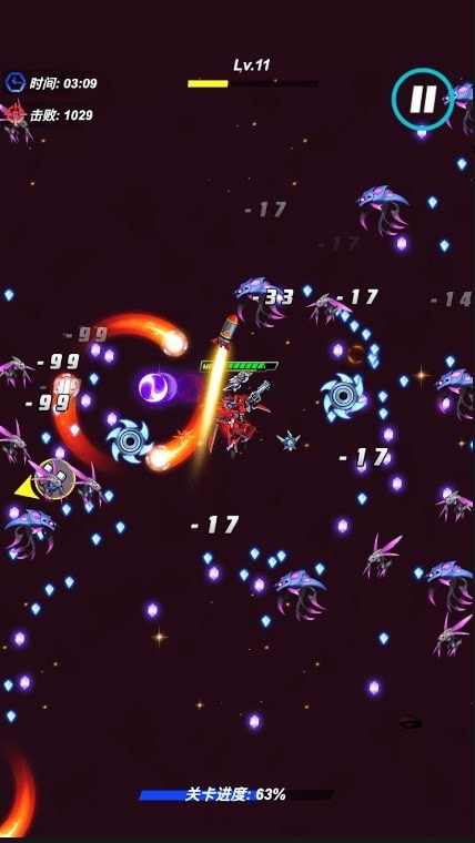 机甲决战大师截图(3)