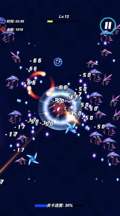 机甲决战大师截图(2)