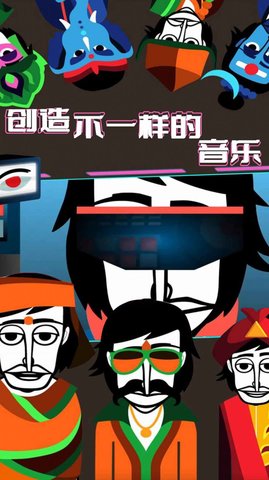 天天爱解压截图(1)