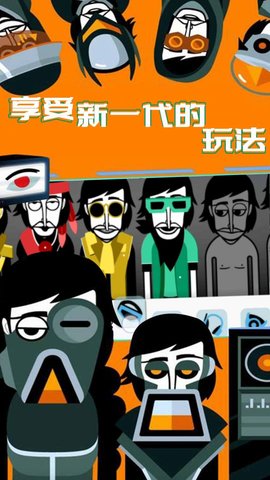 天天爱解压截图(2)