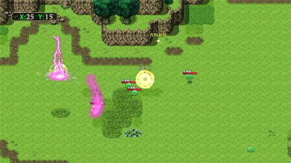 暗黑武侠截图(3)