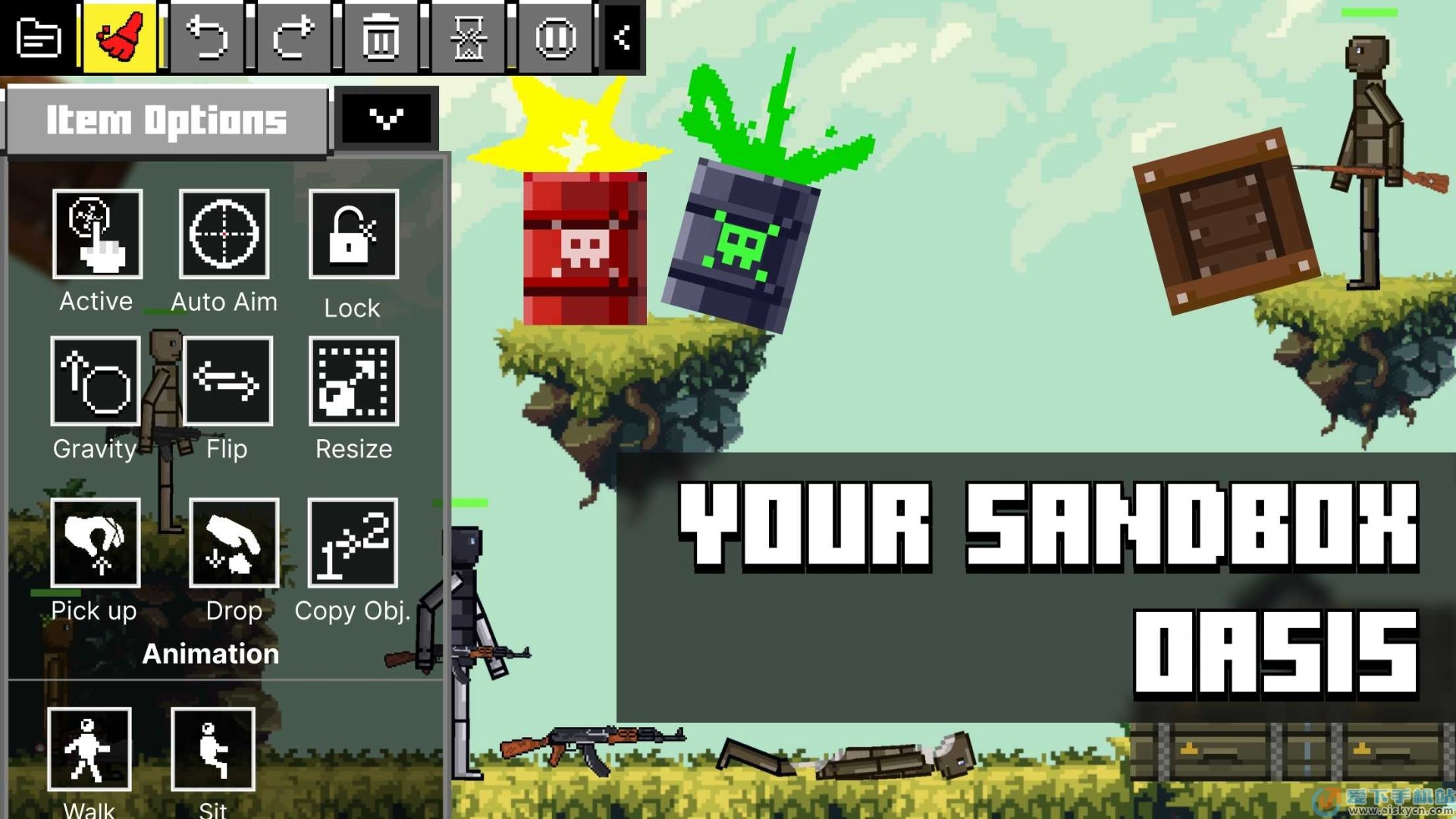 玩偶游乐场截图(2)