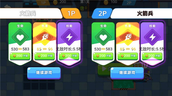 地下勇士大作战截图(3)