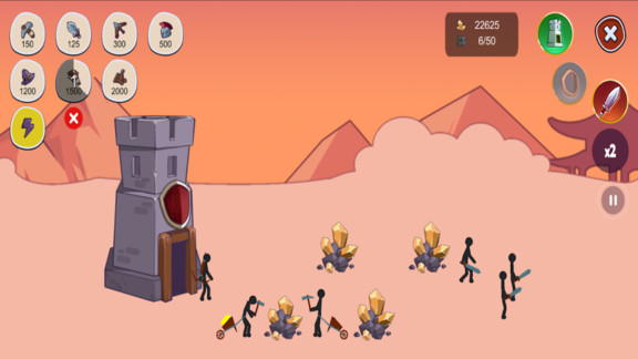 战争不会停止截图(3)