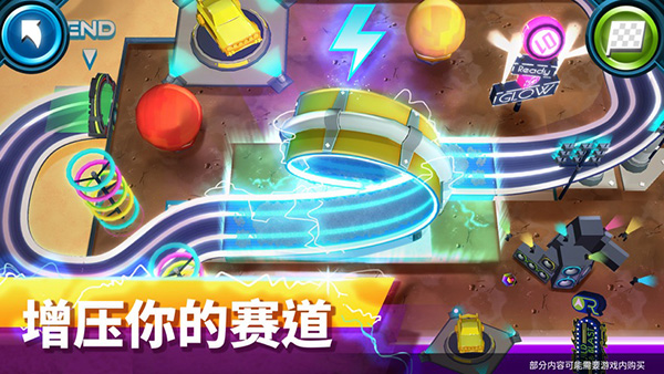 赛车建造截图(2)