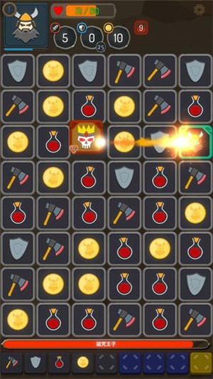 矮人与地城截图(3)