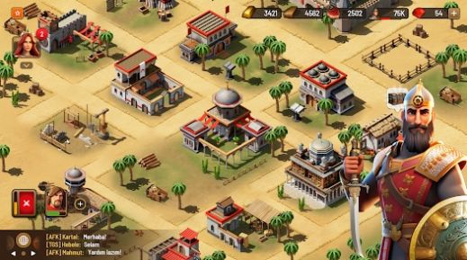 最后的城堡2截图(2)