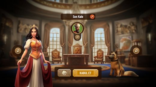 最后的城堡2截图(3)