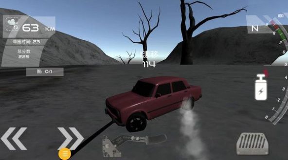 酷炫车神截图(2)