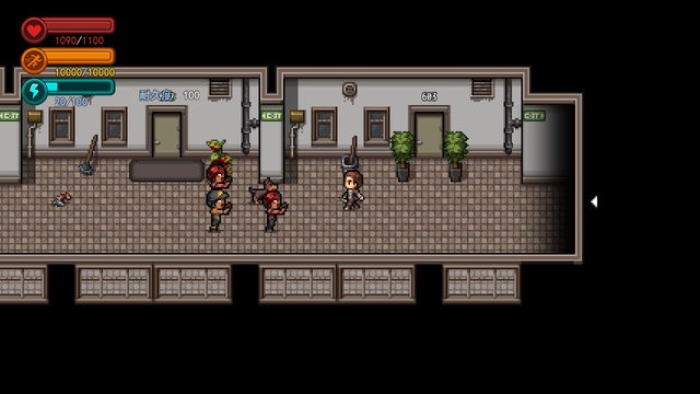 生存边缘mod菜单中文版截图(1)