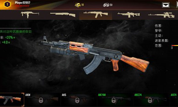 计划异常截图(5)