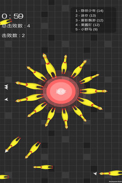 迷你玩具消消乐截图(3)