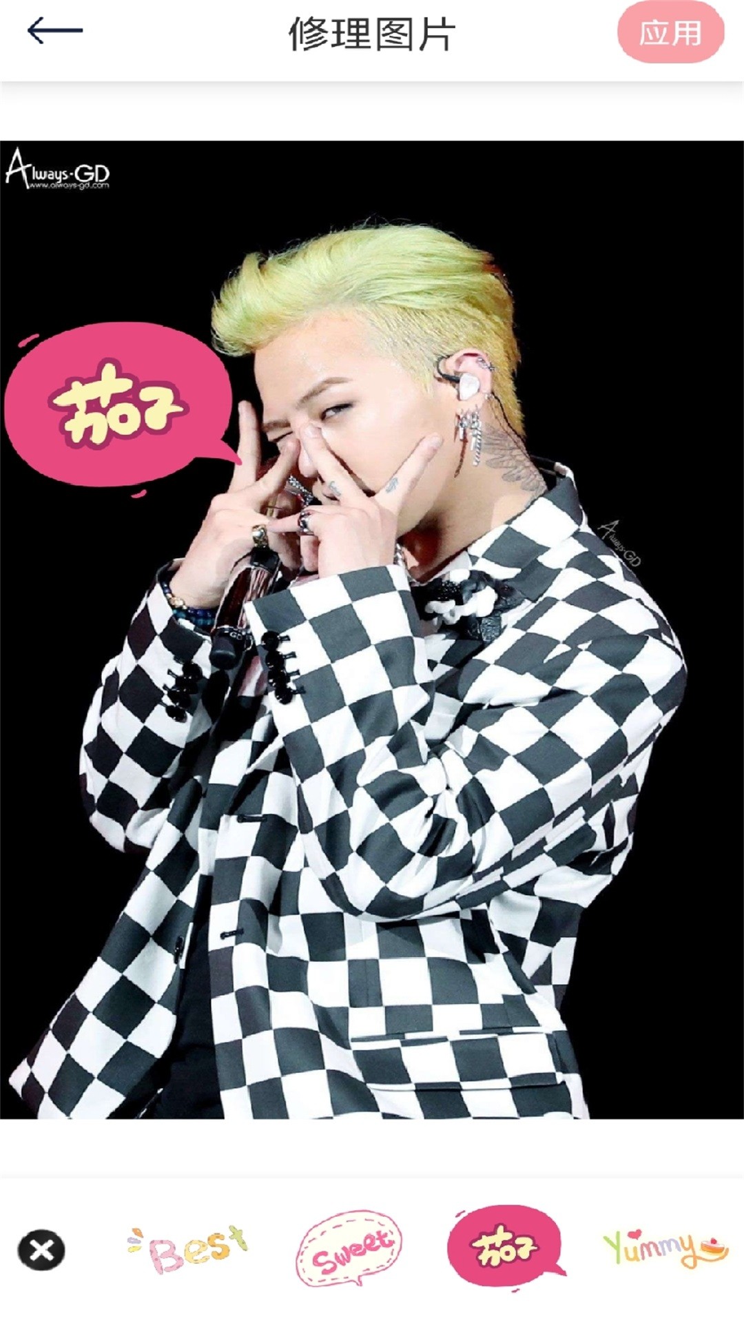 小萌相机截图(2)