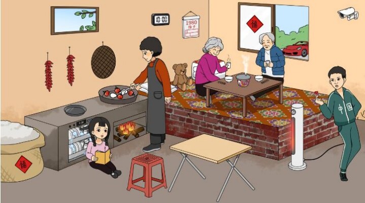 文字来找茬截图(3)